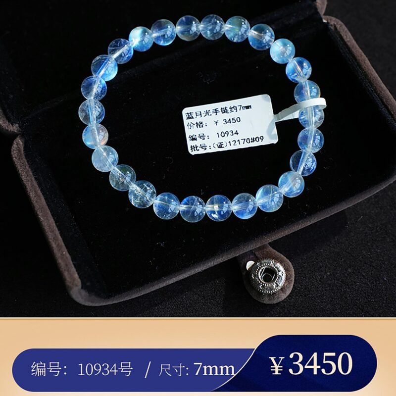 猫小姐珠宝7A玻璃体蓝月光手链女收藏级印度冰种月亮石月光石手串 - 图片 18