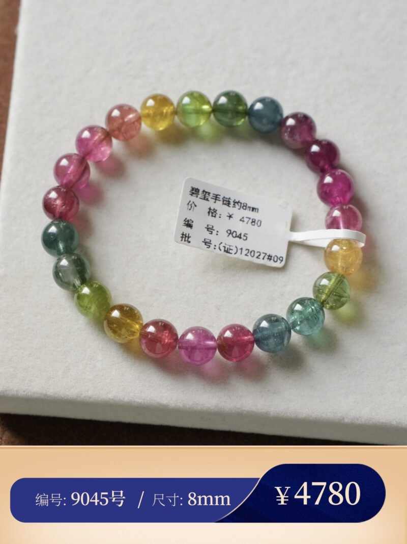 【荧光碧玺合集A8】甜美鲜艳多巴胺配色 蕞不挑光线的碧玺 猫小姐 - 图片 41