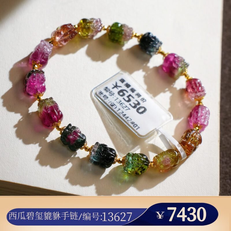 【貔貅碧玺A18】 吞金祥瑞神兽  经典貔貅碧玺手串猫小姐珠宝 - 图片 11