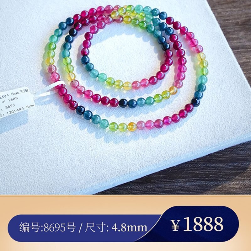 【老矿多圈A15】经典耐看 高级珠宝感 碧玺多圈手串 猫小姐珠宝 - 图片 15