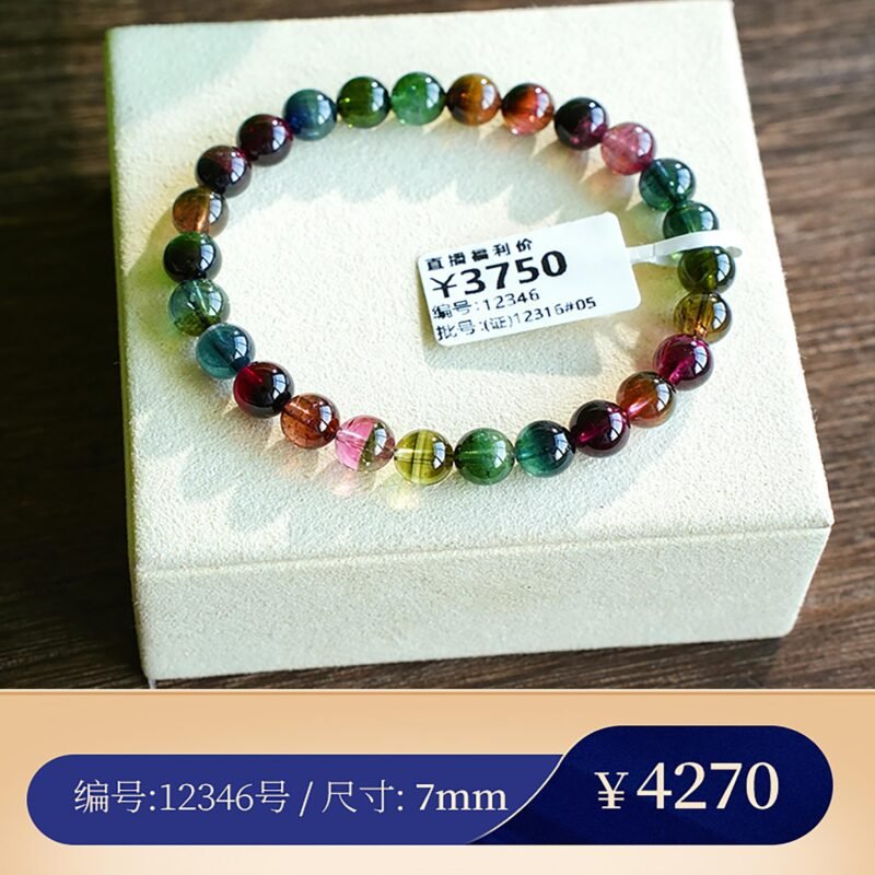 【老矿西瓜碧玺A27】老矿油润质感 搭配绝美瓜线 猫小姐珠宝 - 图片 32