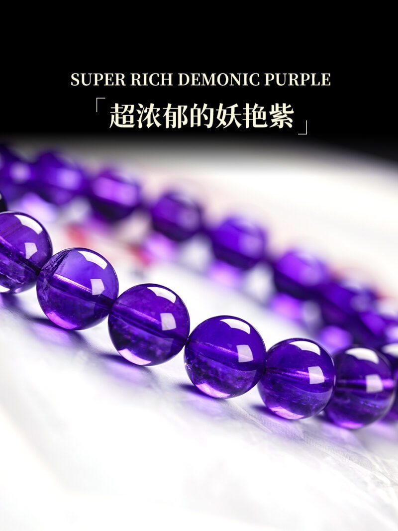 猫小姐天然7A收藏级乌拉圭妖紫紫水晶手链女款上岸手串紫晶学生 - 图片 2