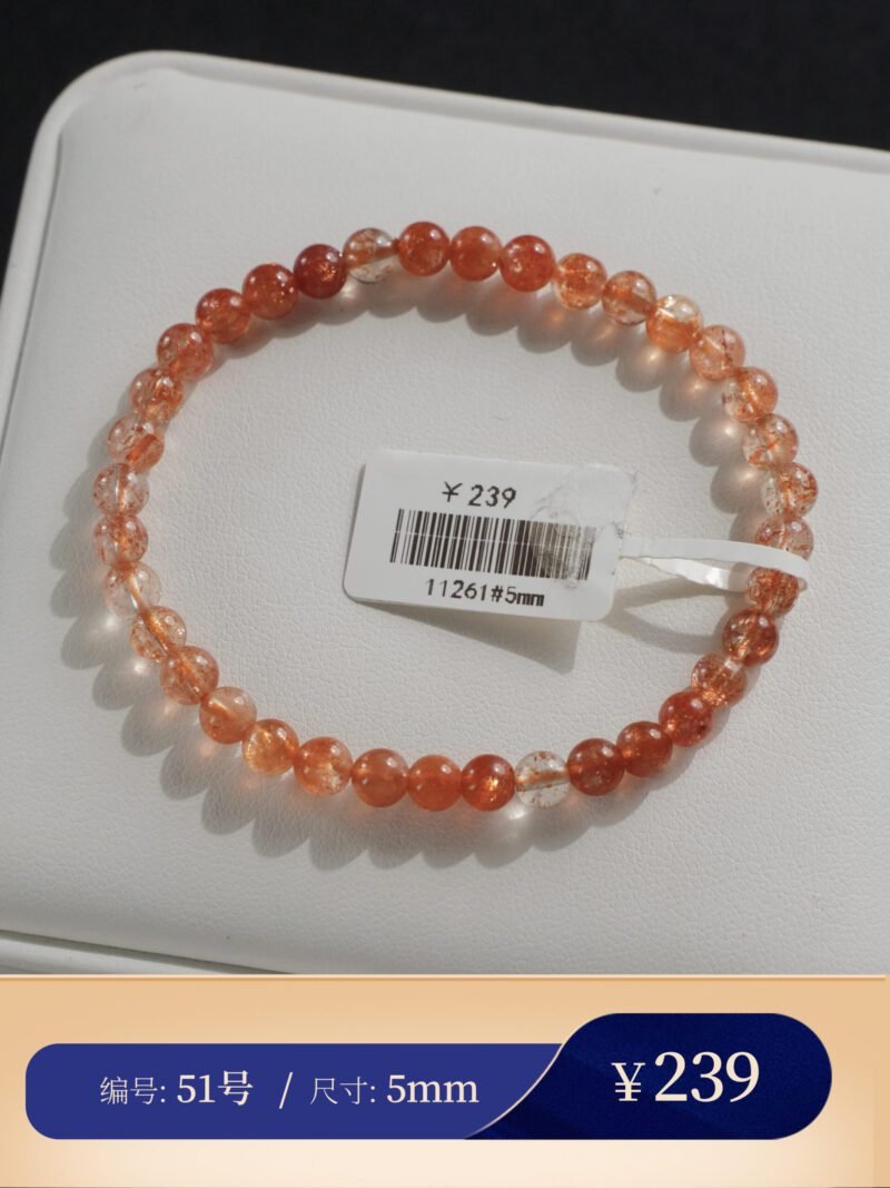 猫小姐珠宝天然收藏级阿鲁沙水晶手链女水晶手串 - 图片 19