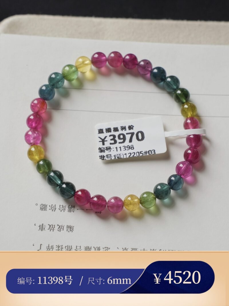 【荧光碧玺合集A8】甜美鲜艳多巴胺配色 蕞不挑光线的碧玺 猫小姐 - 图片 26