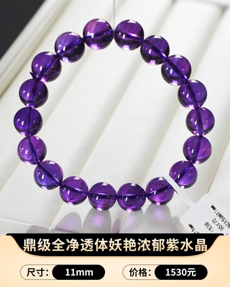 猫小姐天然7A收藏级乌拉圭妖紫紫水晶手链女款上岸手串紫晶学生 - 图片 31