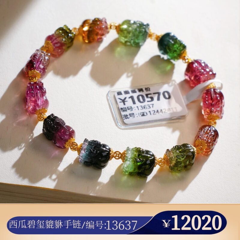 【貔貅碧玺A18】 吞金祥瑞神兽  经典貔貅碧玺手串猫小姐珠宝 - 图片 17