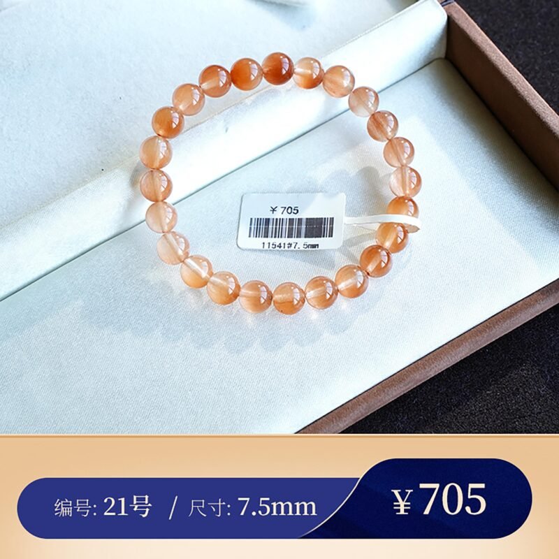 猫小姐珠宝7A天然红兔毛手链女收藏级聚宝盆黄兔毛彩兔毛水晶手串 - 图片 32