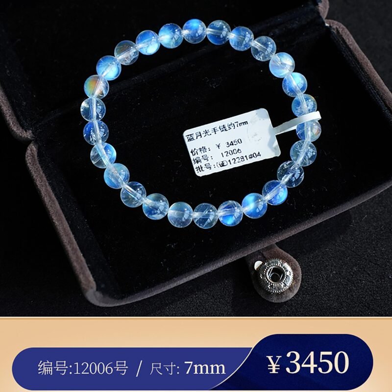 猫小姐珠宝7A玻璃体蓝月光手链女收藏级印度冰种月亮石月光石手串 - 图片 16