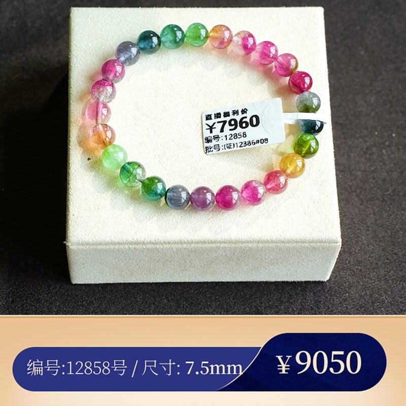 【仙仙西瓜系列A25】那些仙气十足的美瓜  猫小姐珠宝 - 图片 27