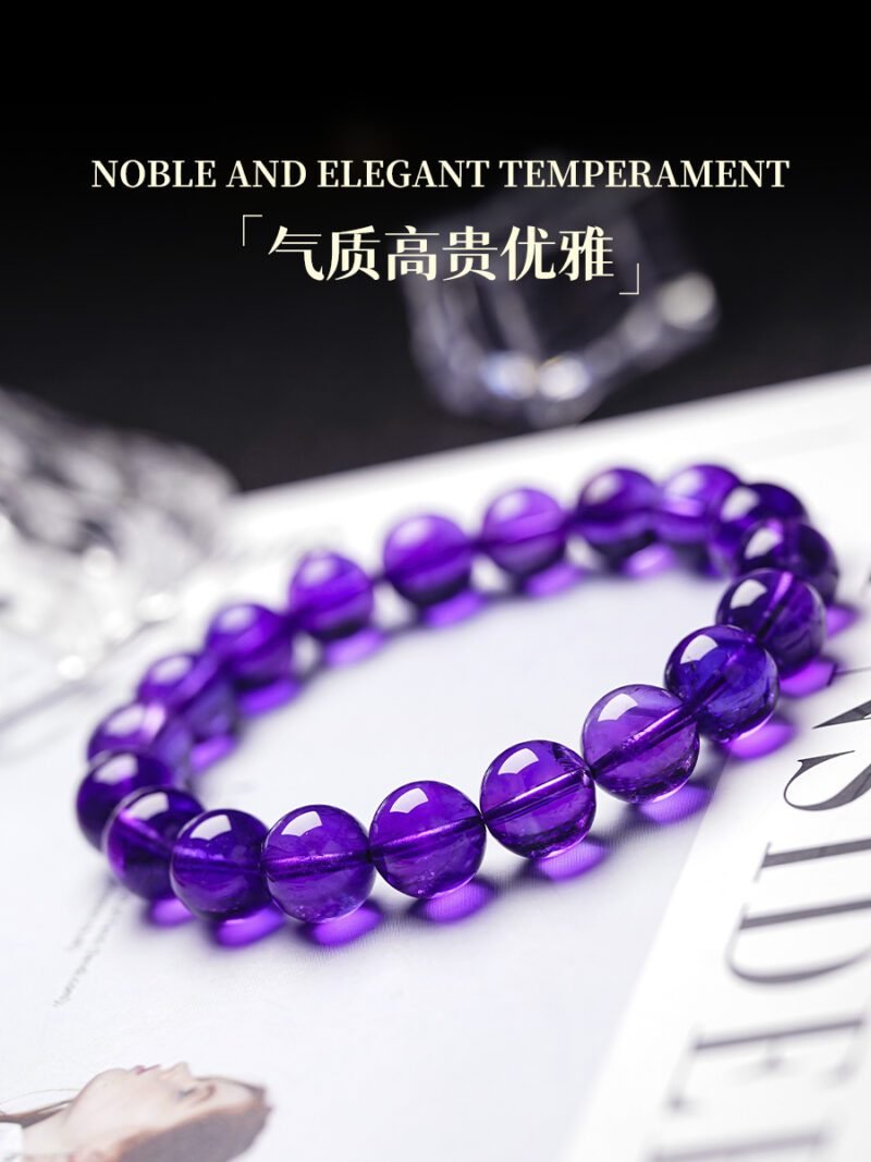 猫小姐天然7A收藏级乌拉圭妖紫紫水晶手链女款上岸手串紫晶学生 - 图片 4