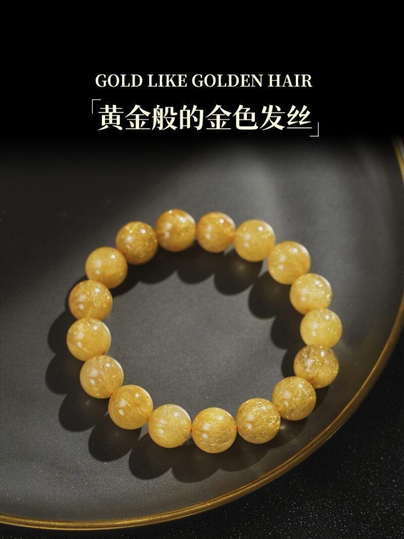 猫小姐天然精品金发晶水晶手链黄水晶手串钛晶手饰女黄发晶财富石 - 图片 4