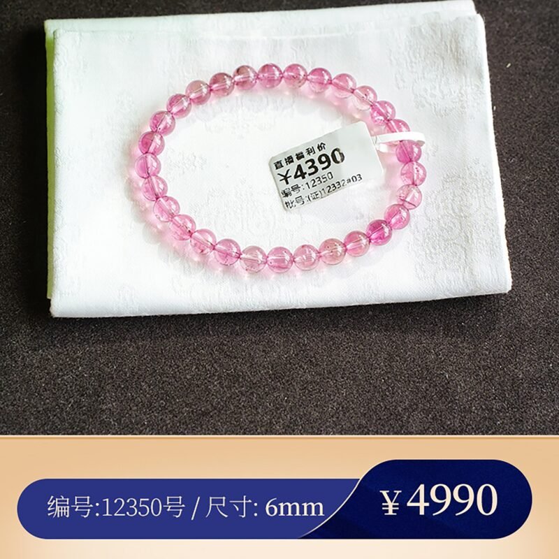 【卢比莱红碧玺A12】碧玺皇后 纯红碧玺手串手链猫小姐珠宝 - 图片 15