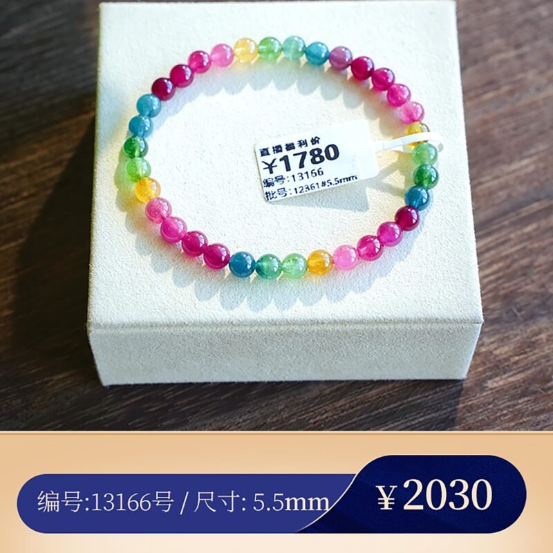 【荧光碧玺合集A8】甜美鲜艳多巴胺配色 蕞不挑光线的碧玺 猫小姐 - 图片 18