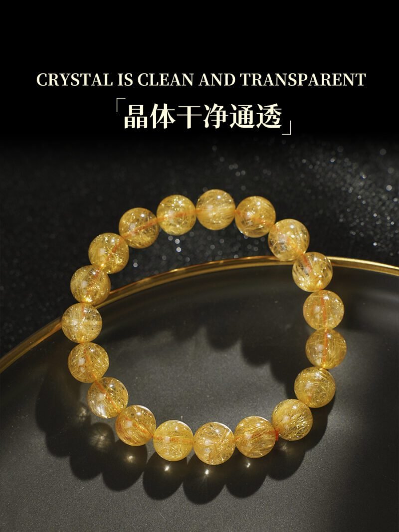 猫小姐天然精品金发晶水晶手链黄水晶手串钛晶手饰女黄发晶财富石 - 图片 3