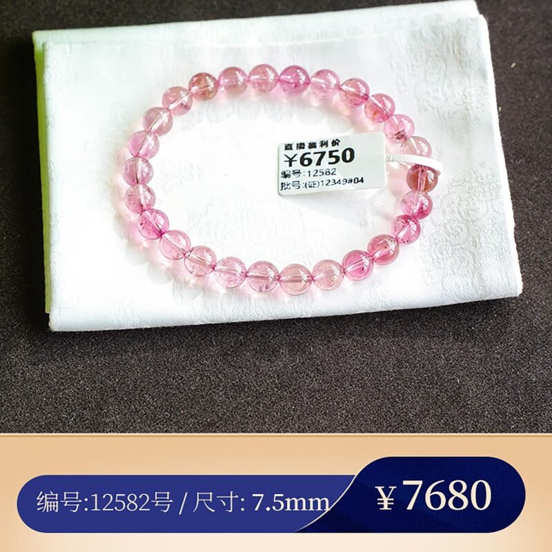 【卢比莱红碧玺A12】碧玺皇后 纯红碧玺手串手链猫小姐珠宝 - 图片 18
