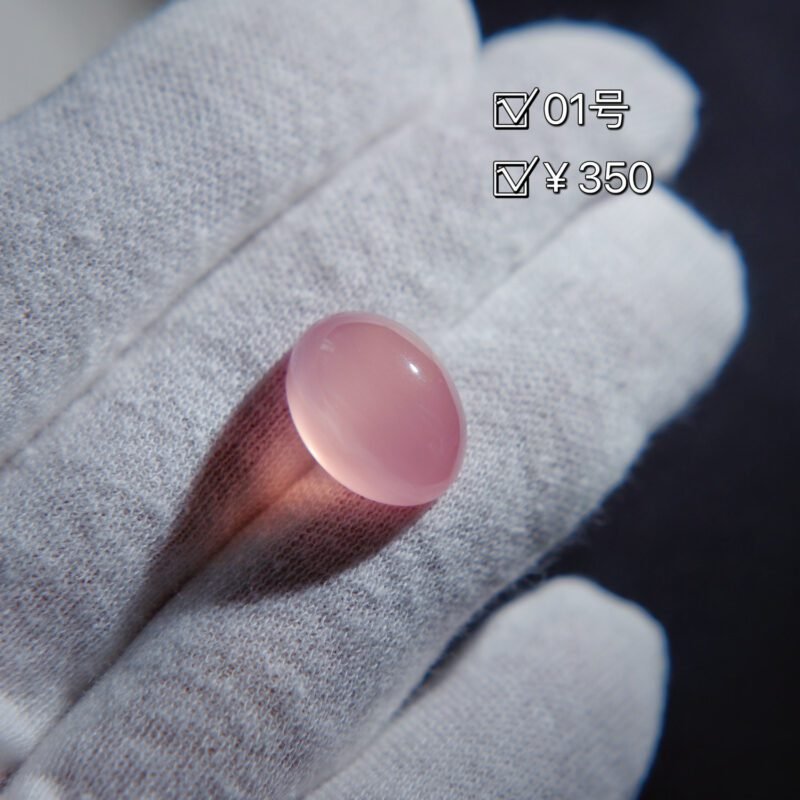 猫小姐珠宝天然马达加斯加粉水晶手链精品超透星光马粉手串 - 图片 12