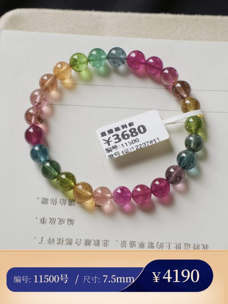 【人鱼公主系列 A16】梦幻甜蜜 每个女孩心中都有一个童话 猫小姐 - 图片 43
