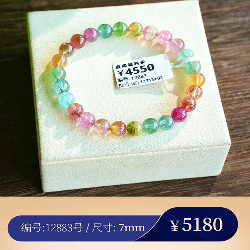【仙仙西瓜系列A25】那些仙气十足的美瓜  猫小姐珠宝 - 图片 24