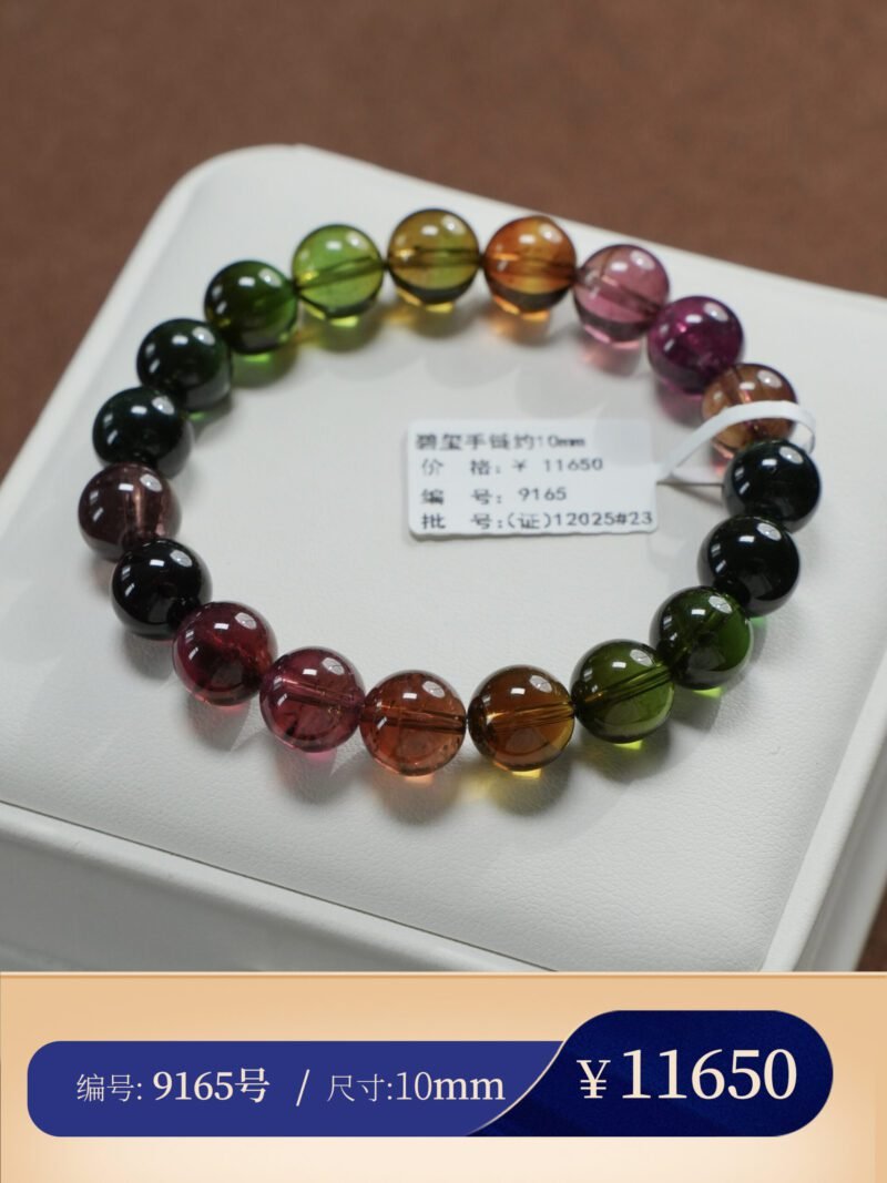 【浓艳老矿碧玺合集A4】蕞有高级珠宝感的碧玺 猫小姐珠宝 - 图片 62