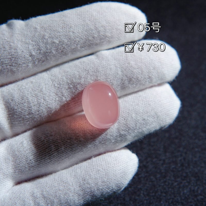 猫小姐珠宝天然马达加斯加粉水晶手链精品超透星光马粉手串 - 图片 16