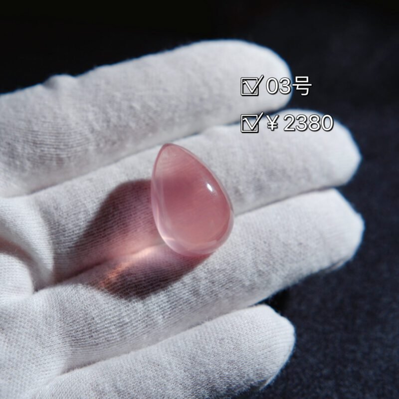 猫小姐珠宝天然马达加斯加粉水晶手链精品超透星光马粉手串 - 图片 14