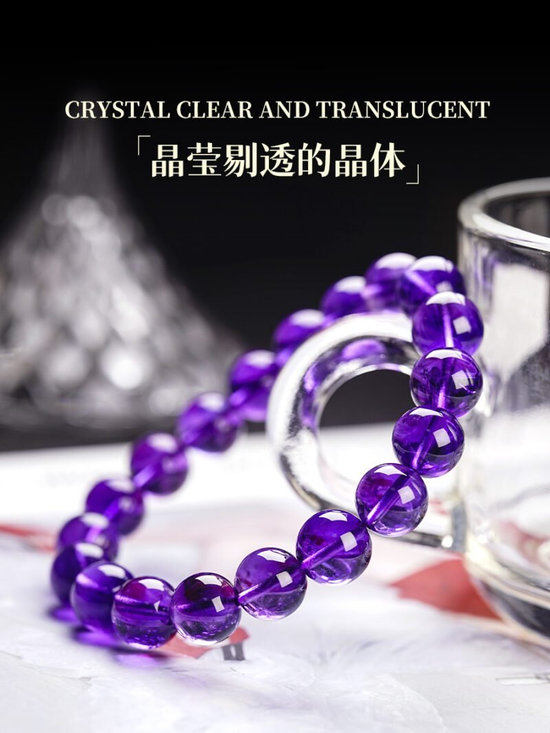 猫小姐天然7A收藏级乌拉圭妖紫紫水晶手链女款上岸手串紫晶学生 - 图片 3