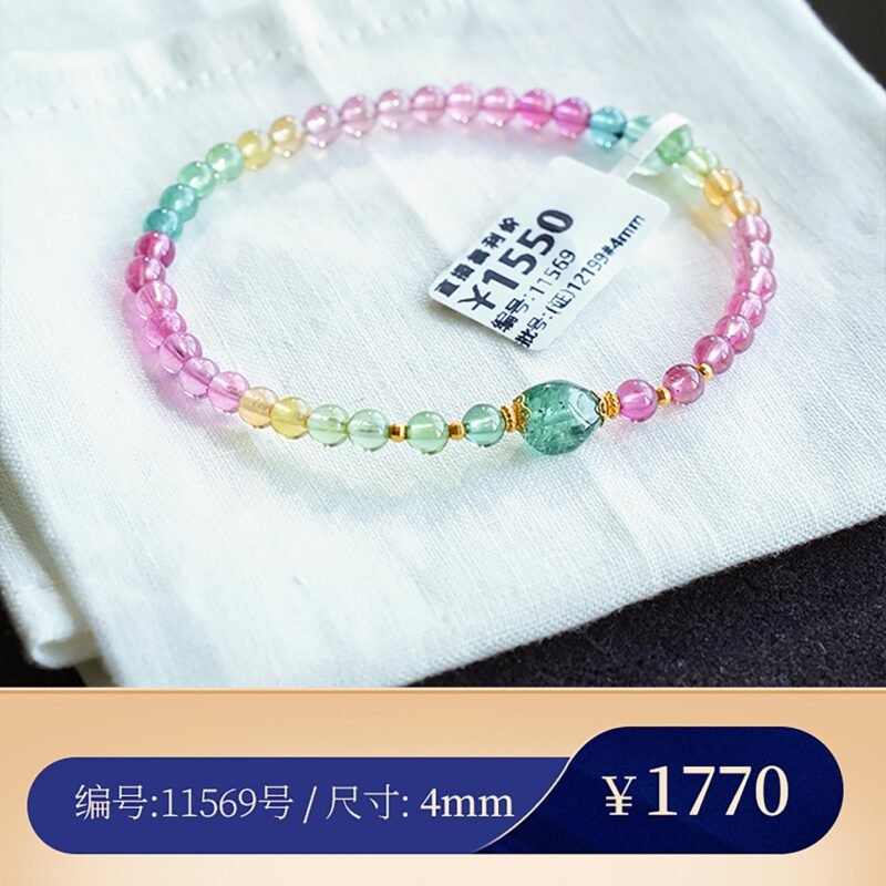 猫小姐天然碧玺手链女巴西老矿彩虹粉色猫眼西瓜马卡龙碧玺手串A1 - 图片 19