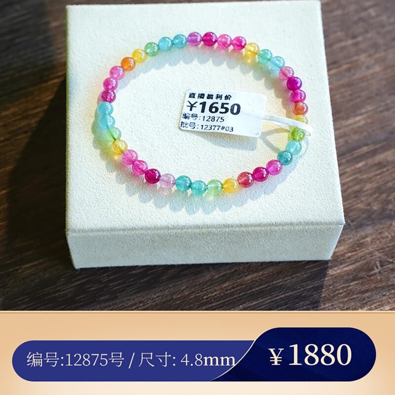【荧光碧玺合集A8】甜美鲜艳多巴胺配色 蕞不挑光线的碧玺 猫小姐 - 图片 10