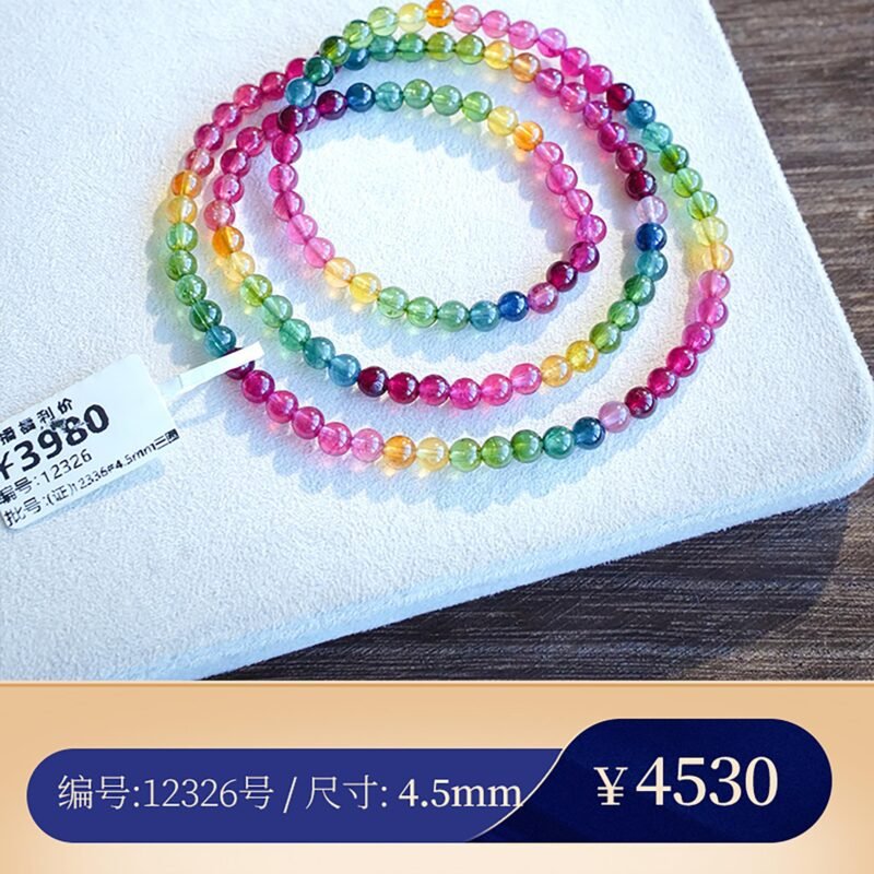 【老矿多圈A15】经典耐看 高级珠宝感 碧玺多圈手串 猫小姐珠宝 - 图片 13