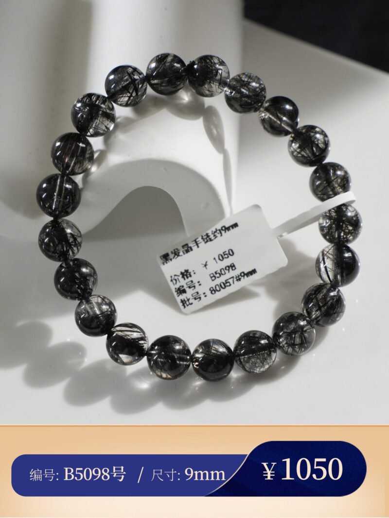 猫小姐珠宝天然7A收藏级黑发晶手链女黑发水晶手串情侣生日礼物 - 图片 36