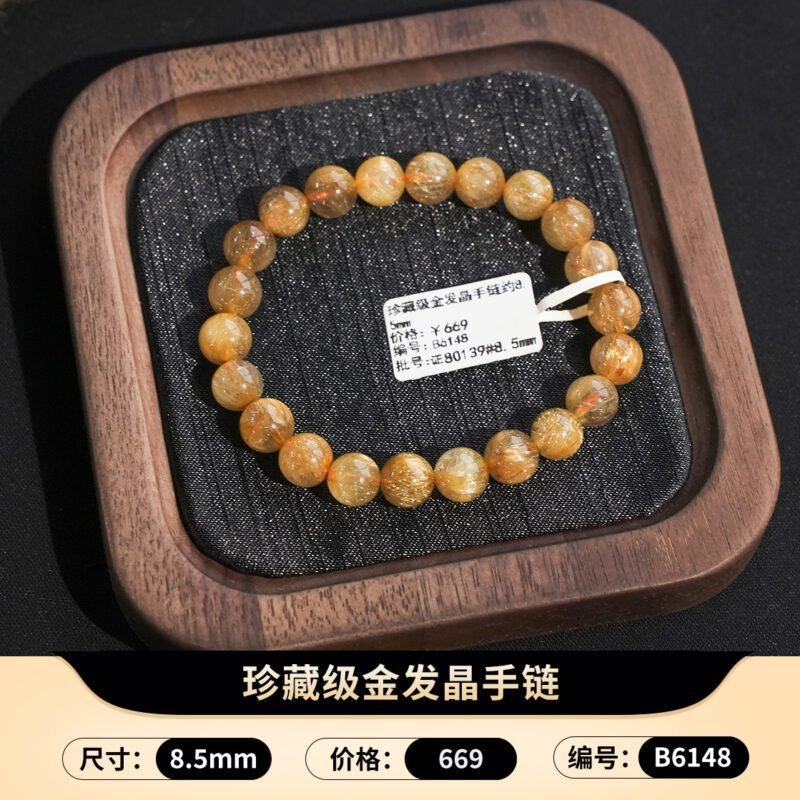 猫小姐天然精品金发晶水晶手链黄水晶手串钛晶手饰女黄发晶财富石 - 图片 21