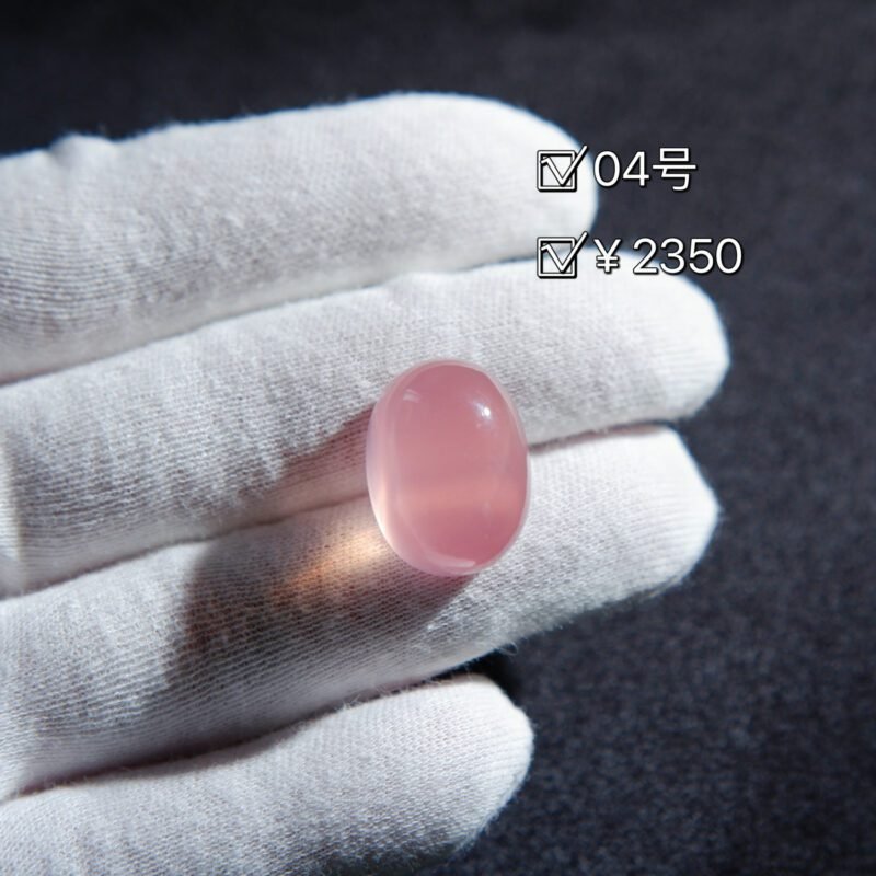 猫小姐珠宝天然马达加斯加粉水晶手链精品超透星光马粉手串 - 图片 15