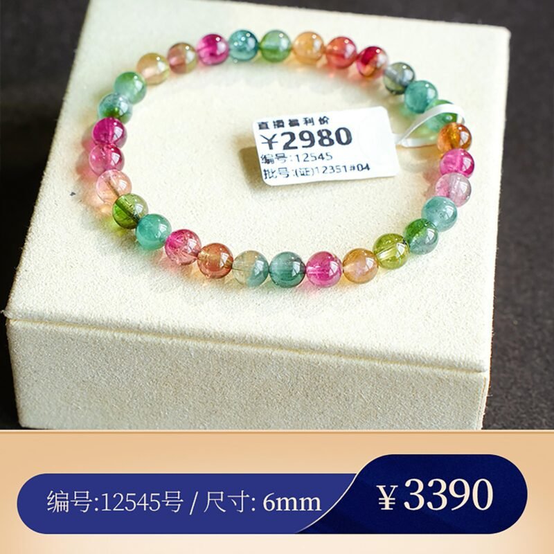 【仙仙西瓜系列A25】那些仙气十足的美瓜  猫小姐珠宝 - 图片 18