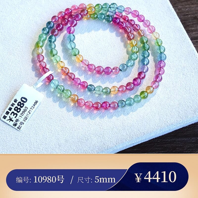 【老矿多圈A15】经典耐看 高级珠宝感 碧玺多圈手串 猫小姐珠宝 - 图片 16